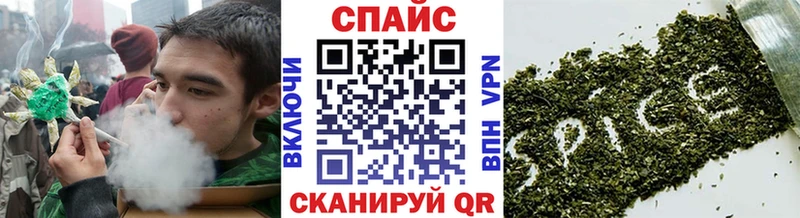 Бутират BDO 33%  Гурьевск 