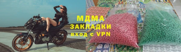 винт Алзамай