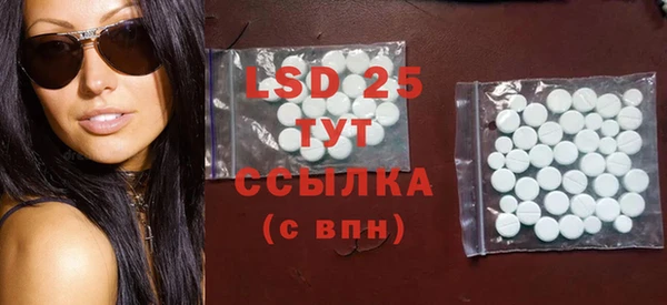2c-b Алексеевка