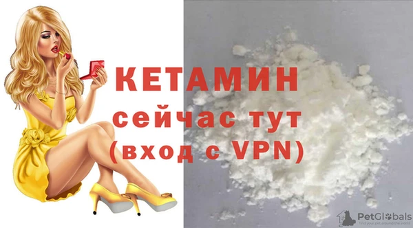 винт Алзамай