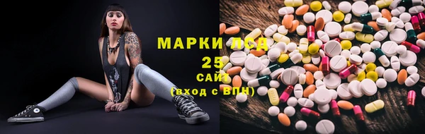 2c-b Алексеевка