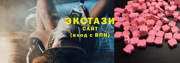 марихуана Алексин