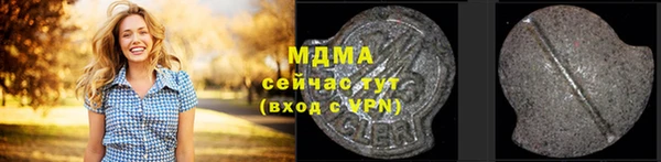 марихуана Алексин