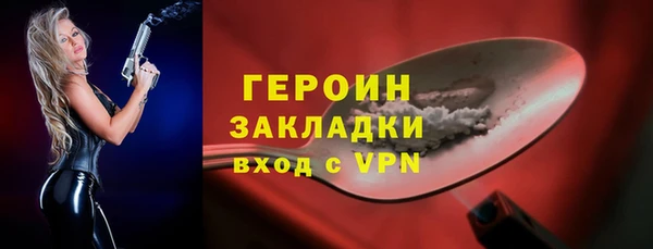 винт Алзамай