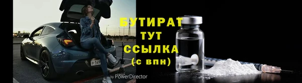 2c-b Алексеевка