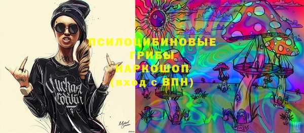 2c-b Алексеевка