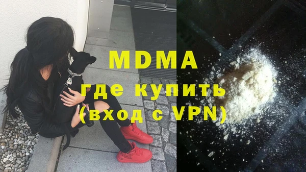 винт Алзамай