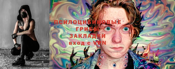 марихуана Алексин
