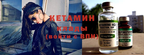 винт Алзамай
