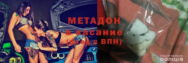 2c-b Алексеевка