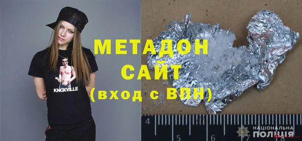 2c-b Алексеевка