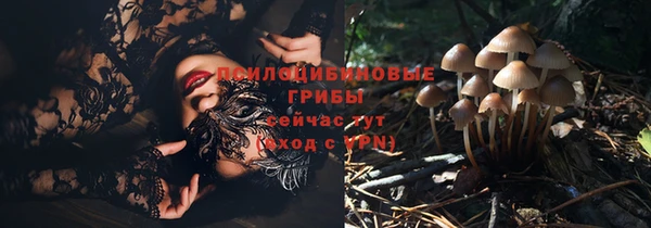марихуана Алексин