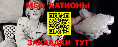метадон Ликино-Дулёво