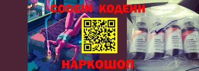 jwh Ливны