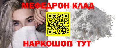 метадон Ликино-Дулёво