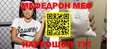 метадон Ликино-Дулёво