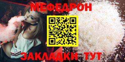 метадон Ликино-Дулёво