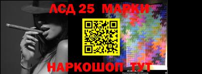 метадон Ликино-Дулёво