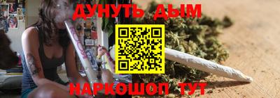бутират Лесосибирск