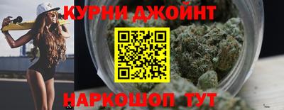 метадон Ликино-Дулёво