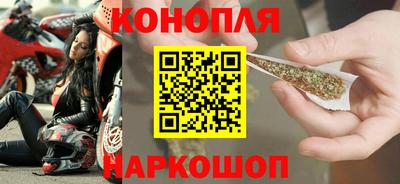 jwh Ливны