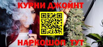 бутират Лесосибирск