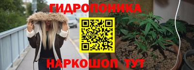 метадон Ликино-Дулёво