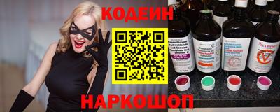 jwh Ливны