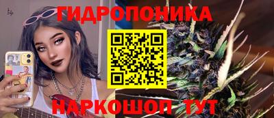 jwh Ливны