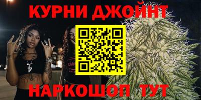 метадон Ликино-Дулёво