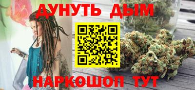 jwh Ливны