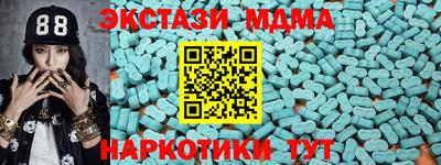 jwh Ливны