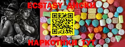 метадон Ликино-Дулёво