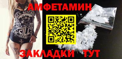 метадон Ликино-Дулёво