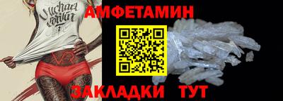 jwh Ливны