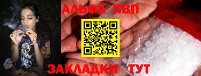метадон Ликино-Дулёво