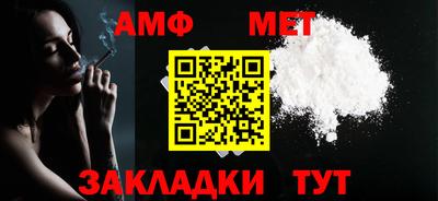 jwh Ливны