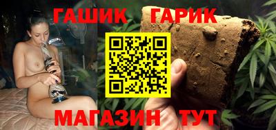 метадон Ликино-Дулёво