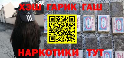 метадон Ликино-Дулёво