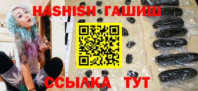 jwh Ливны