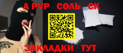 метадон Ликино-Дулёво