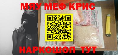 метадон Ликино-Дулёво