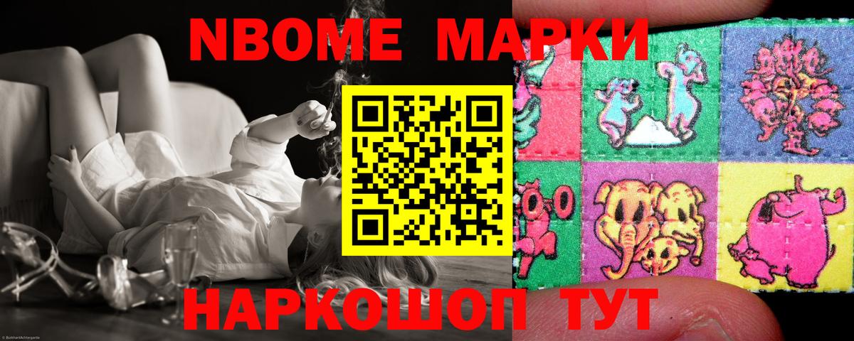 LSD-25 экстази  ЛСД экстази кислота  Вход с VPN  Лсд 25 экстази ecstasy  omg онион  Гурьевск 